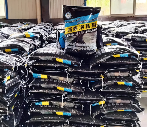 德格沥青冷补料