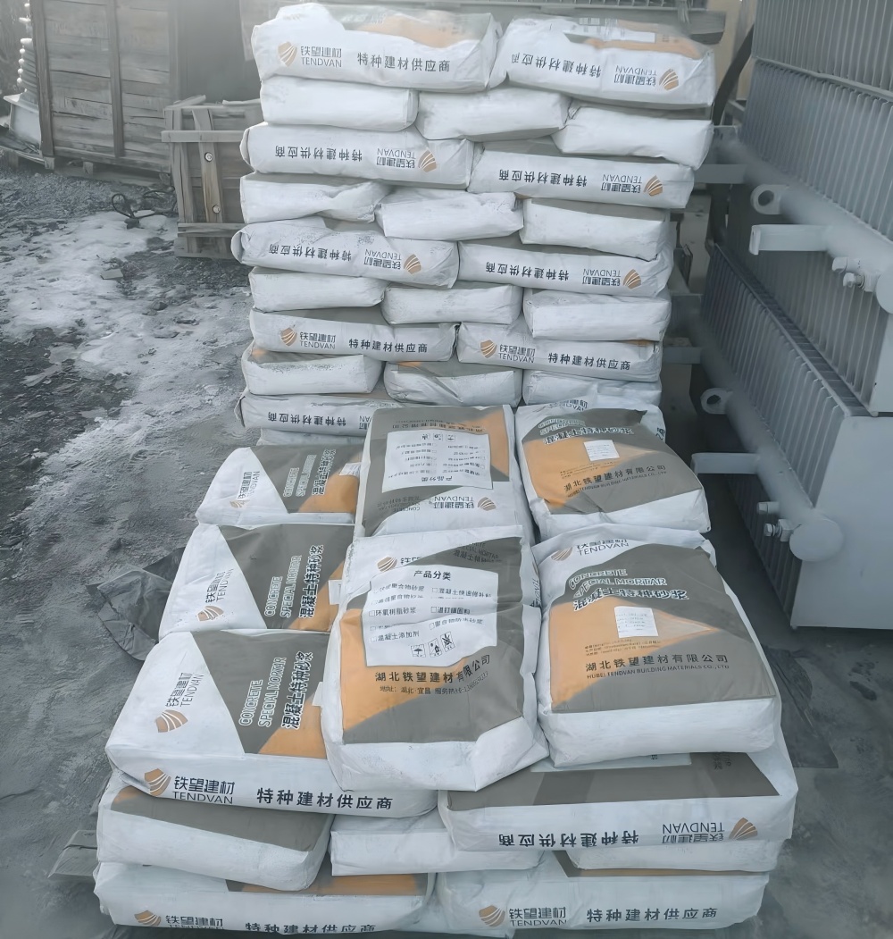 德格M50干硬性无收缩砂浆