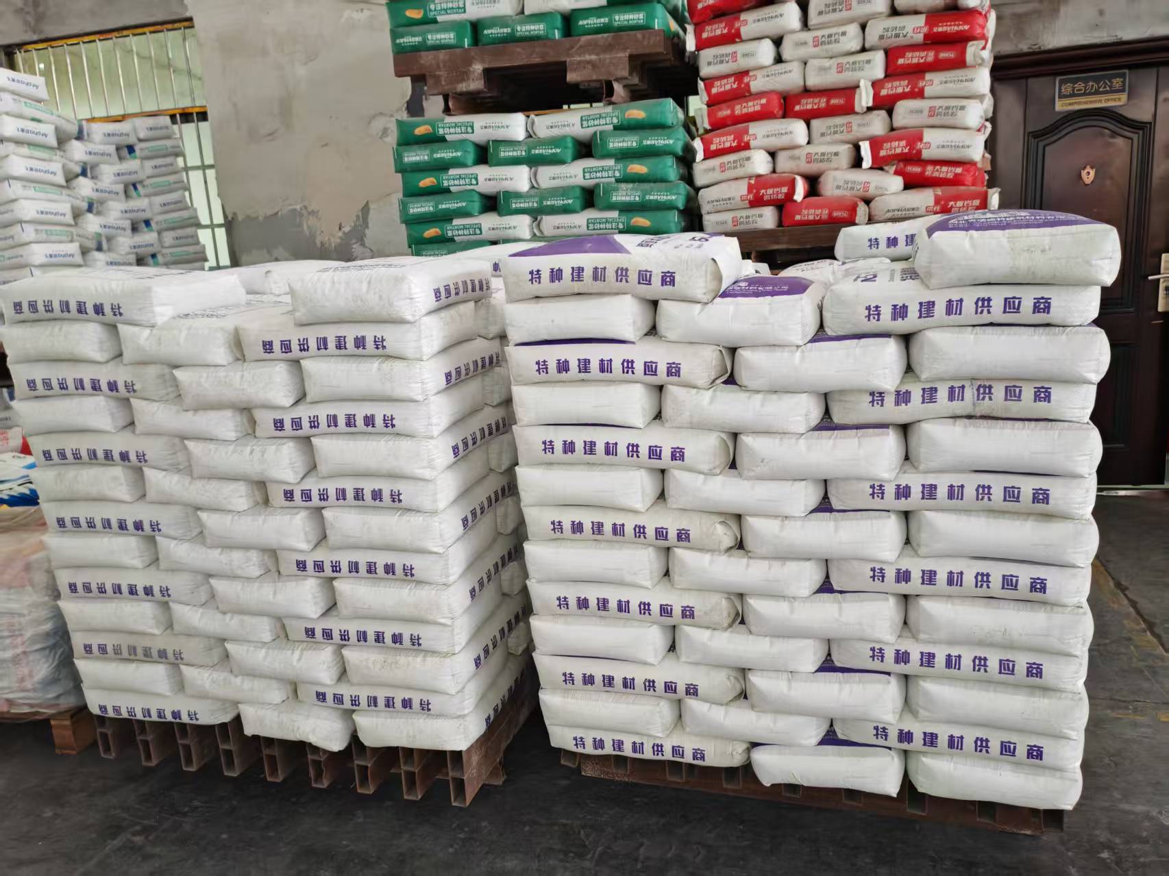 德格拱顶带模注浆料